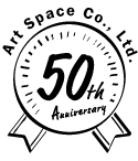 会社やお店の周年記念におすすめのデザイン