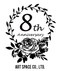 会社やお店の周年記念におすすめのデザイン