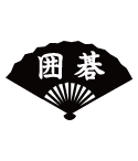 囲碁愛好者向けのデザイン