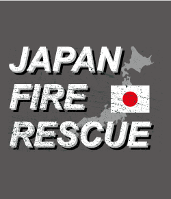 JAPAN FIRE RESCUEの文字がかっこいい消防デザイン。文字の内容を変更すれば警察などのデザインにも使用できます。