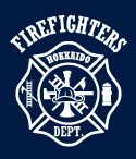 消防署や消防団のデザイン