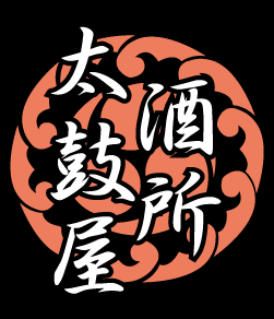 三つ巴がかっこいい日本魂のあふれる居酒屋デザイン