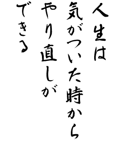 部活以外でも使えるデザインです