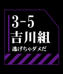 有名なロボットアニメのパロディデザイン