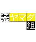 クラスＴシャツにお勧めデザイン