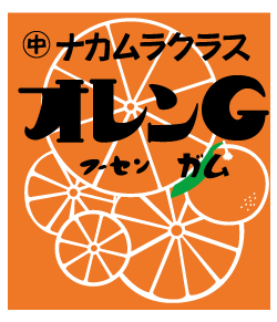 学園祭にお勧めパロディーデザイン