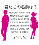 お勧めのパロディデザインです