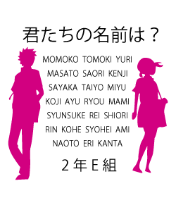 お勧めのパロディデザインです