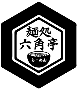 六角模様を使ったシンプルで力強いデザイン