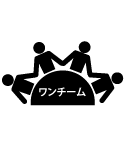 ラグビー愛好会部活練習着用デザイン