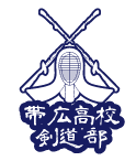 剣道の面と部活名をいれたデザイン