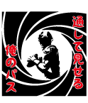 正確なパスをだす選手のイラストデザイン。アメフト部以外にも応用できそうなパロディデザインです。