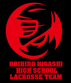 ラクロスのロゴにチーム名をあわせたラクロス部にオススメのデザイン