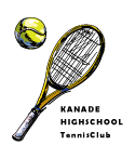 カラフルでおしゃれなテニスデザイン