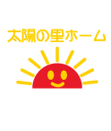 介護施設の名前をいれたかわいいユニフォームデザインです