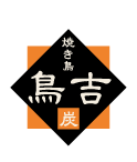 おしゃれなデザインと文字を組み合わせたデザイン。文字やカラーは変更できます。