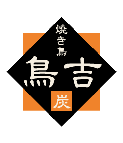 おしゃれなデザインと文字を組み合わせたデザイン。文字やカラーは変更できます。