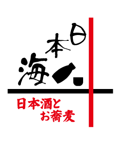 店名やコメントは好きに変更ができます。