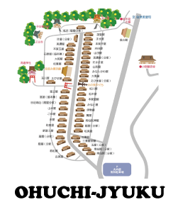 福島県大内。大内塾へ行った時にこんなＴシャツがあったらいいなと思い考えてみた、本当に売れそうなＴシャツです。