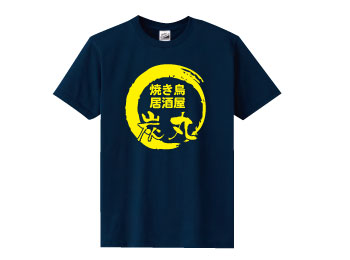 綿Tシャツを選ぶ