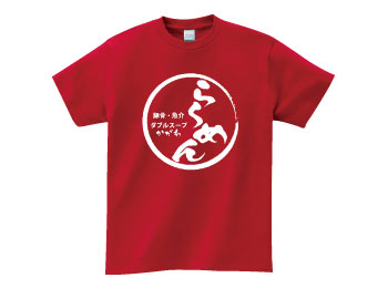 綿Tシャツを選ぶ