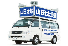 ステッカーを選ぶ