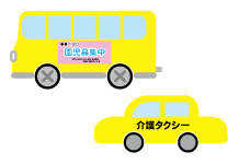 ステッカー