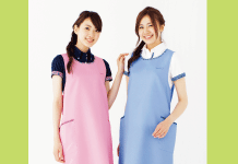 エプロン