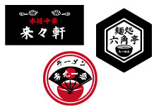 ステッカー