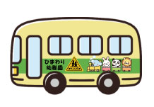 ステッカー