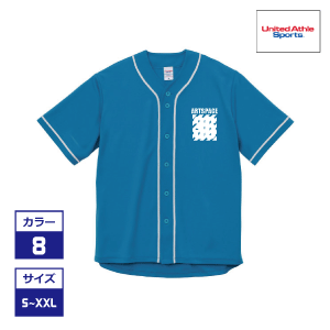 ドライアスレチックベースボールTシャツ5982