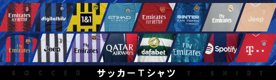 サッカーTシャツ