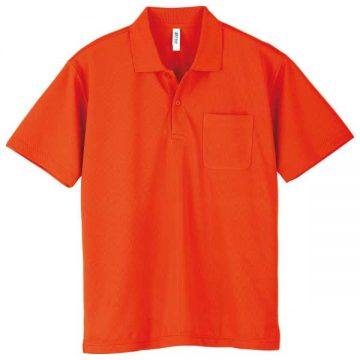 ドライポロシャツ(ポケット付）038.サンセットオレンジ