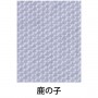 ポケット付鹿の子ドライ長袖ポロ