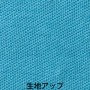 【在庫限り】ドライカノコユーティリティーポロシャツ