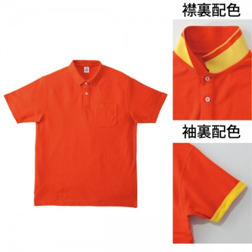 2WAYカラーポロシャツ13.オレンジ