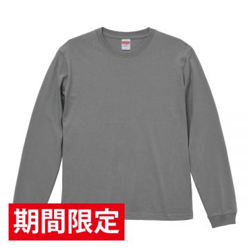 187.ストーングレー