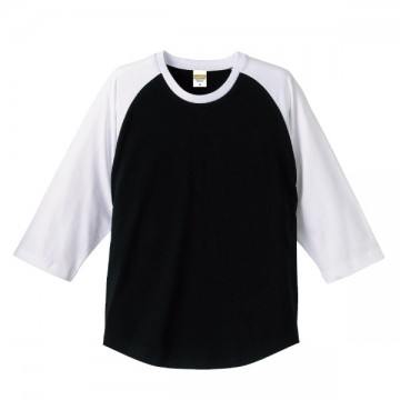2001.ブラック×ホワイト