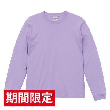 494.ライトパープル