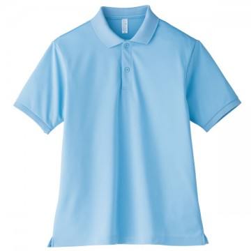 6.サックス