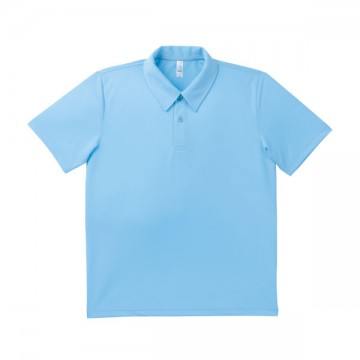6.サックス