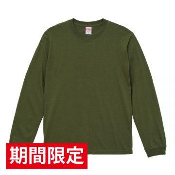 739.ライトオリーブ