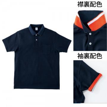 8.ネイビー