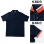 8.ネイビー