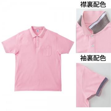 9.ライトピンク