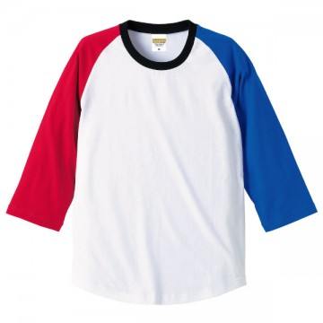 9852.レッド×ロイヤルブルー×ブラック×ホワイト