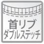 スーパーヘビーウェイトTシャツ（ポケット付)