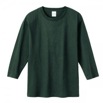 131.フォレスト