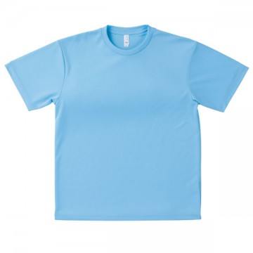 6.サックス