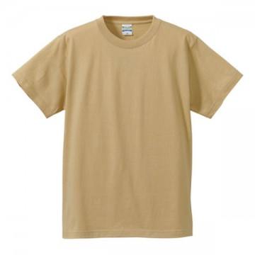 053.ライトベージュ
